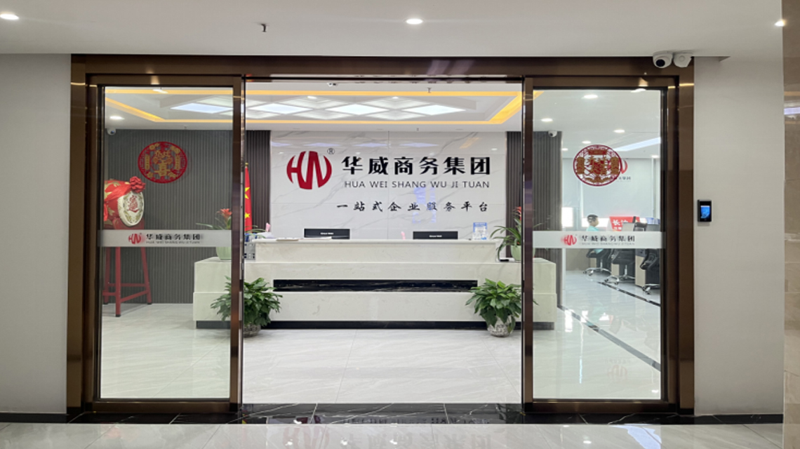 长沙代理记账报税的办理流程又有哪些好处？